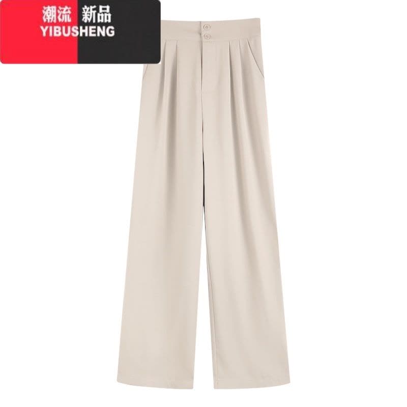 YIBUSHENG小个子休闲阔腿裤女季薄款高腰高级感垂感宽松西装裤黑色长裤子图片
