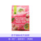 Woolworths喜马拉玫瑰粉盐1KG/袋