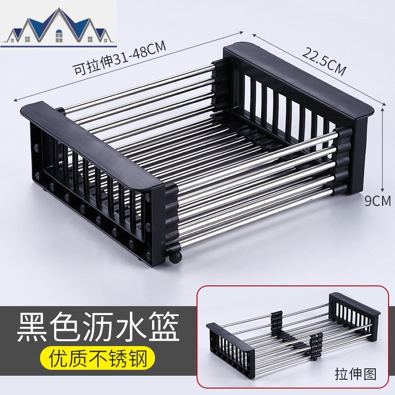 厨房置物架收纳架免打孔不锈钢水伸缩沥水篮洗菜盆碗筷沥水架子 三维工匠高清大图