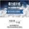 得力3545彩色喷墨打印纸相纸 100张/包