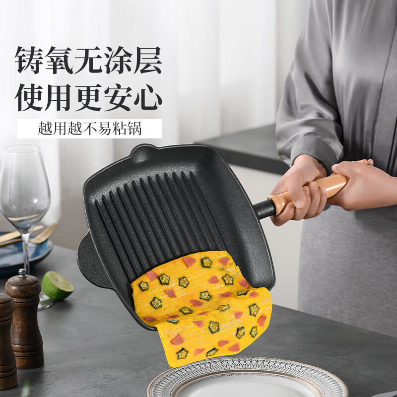 德世朗(DESLON)多功能压力炖锅4L智能控温高效节能时尚设计家用电器高清大图