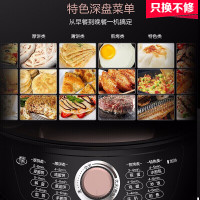 美的(Midea)电饼铛家用煎烤机煎饼铛三明治机煎饼锅蛋饼机早餐机 旋控式丨WJH3002