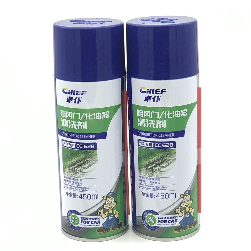 車仆(CHIEF)CC628阻风门化油器清剂450ml 汽车化油器清洗剂节气门清洁剂摩托车喷油嘴除积碳车用