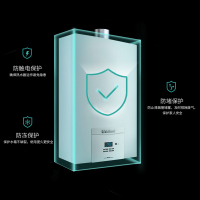 Vaillant/威能即热式 JSQ31-MAG16 1/1-1(H-CN) 16L燃气热水器