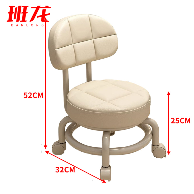 班龙凳子换鞋凳把高清大图