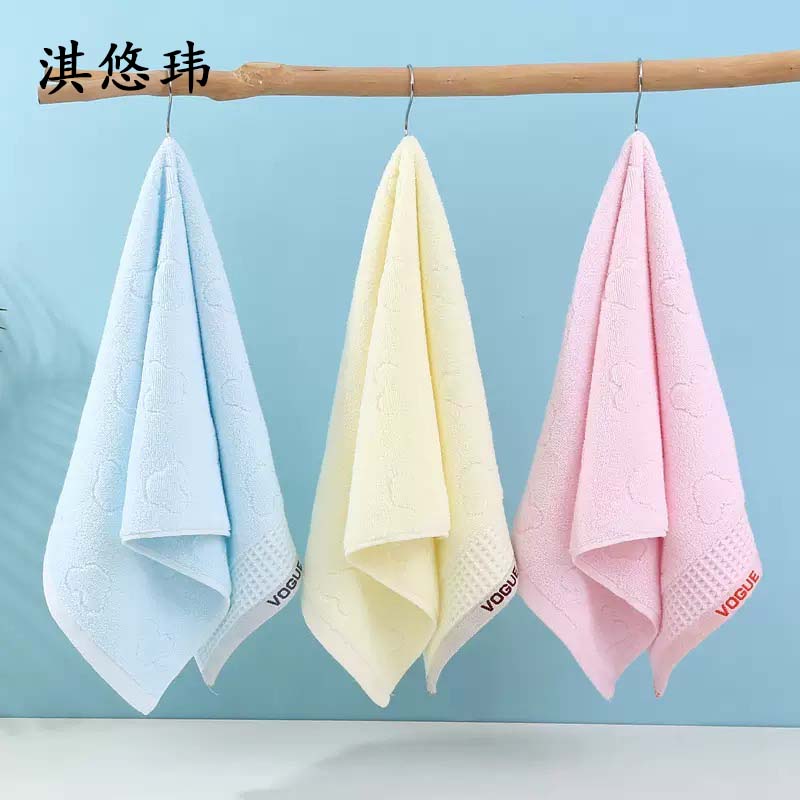 淇悠玮 毛巾QY/11 条高清大图