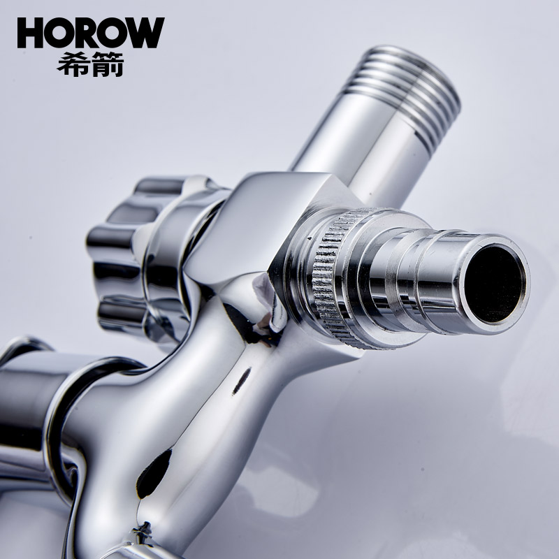 HOROW希箭卫浴滑板款双用洗衣机龙头四六分口精铜单冷加长洗衣机水龙头快开水嘴小龙头高清大图