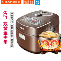 苏泊尔(SUPOR)电压力锅 CYSB50FC818-100 5L/升 球釜 大容量电饭锅电饭煲多用途锅电高压锅
