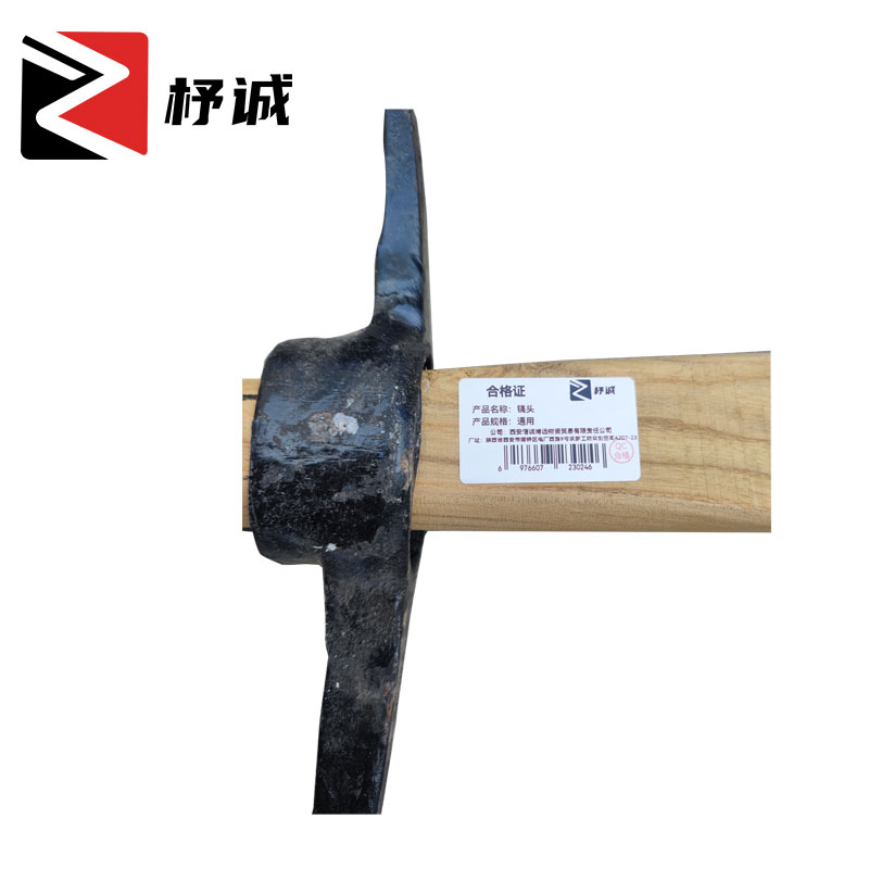 杼诚镐头通用/个高清大图