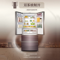 Casarte卡萨帝冰箱 多门冰箱风冷无双重除菌自由嵌入式四门冰箱 家用智能WIFI家用电冰箱BCD-559WDCPU1