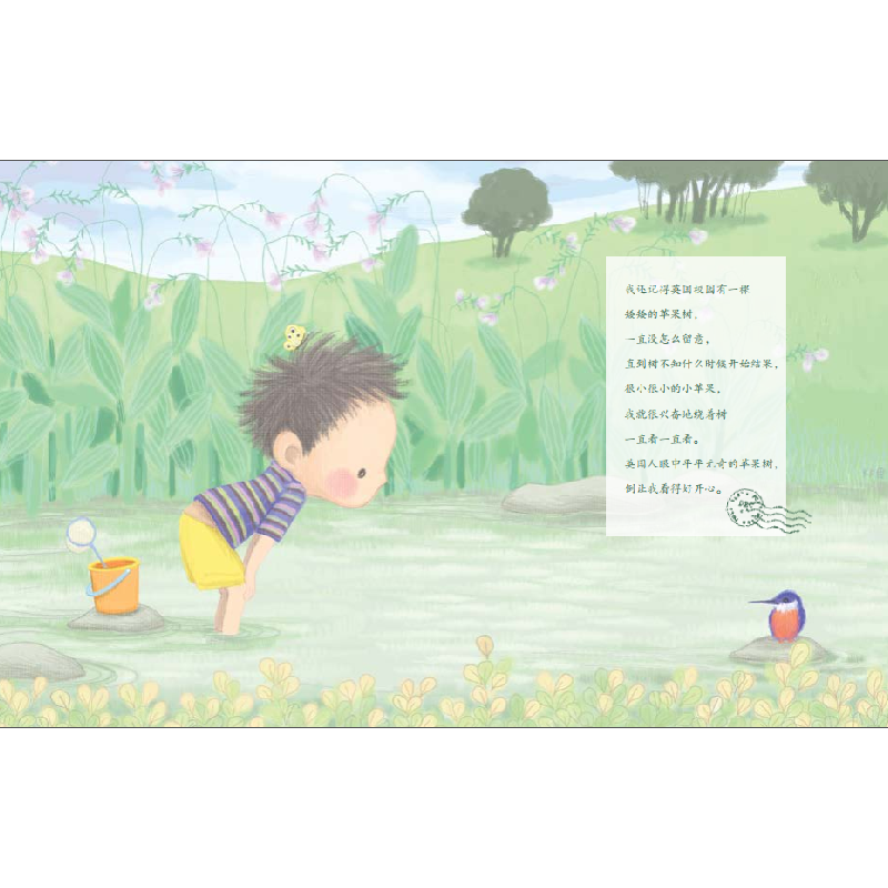 正版新书]来时宇宙,去时宇宙(新加坡)阿果9787514398151高清大图