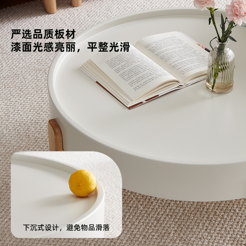 全友家居小户型客厅家具北欧风灵活组合高矮圆茶错落高低实木脚茶几高清大图