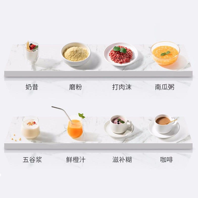 九阳(Joyoung)破壁机多功能家用加热豆浆机智能预约全自动榨汁辅食机果汁料理绞肉搅拌机 曜石黑图片