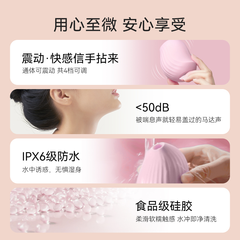 [薄荷绿]大人糖 逗豆鸟情趣用品跳蛋女性专用强震成人玩具激情高潮性用品