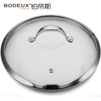 铂帝斯BODEUX 皇室系列 304不锈钢汤锅24cm五层加厚复底深汤锅高汤锅炖锅蒸锅炉灶通用