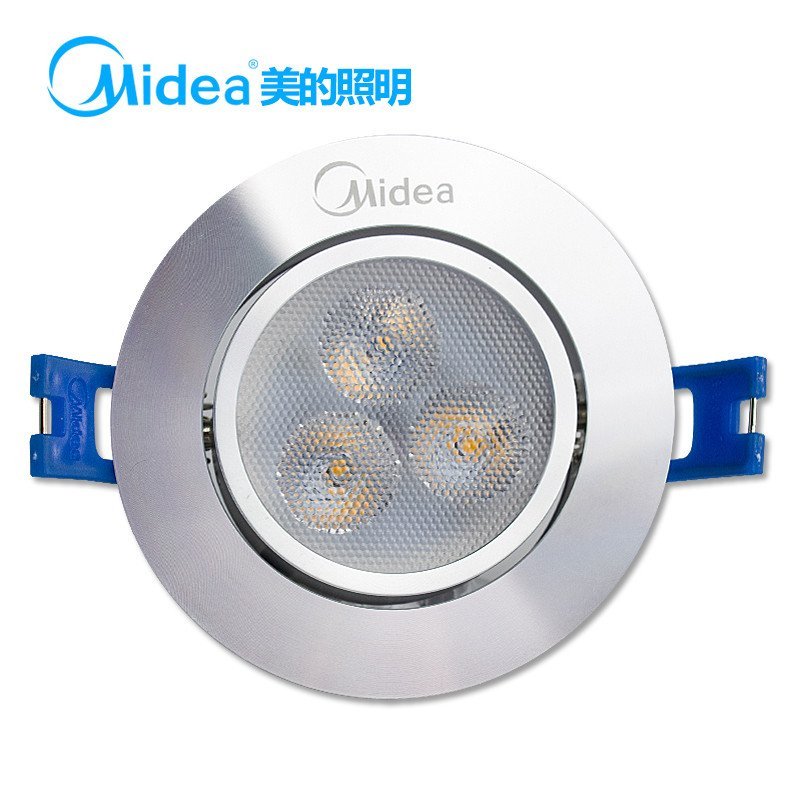 Midea美的LED天花射灯客厅灯背景墙灯高亮牛眼灯