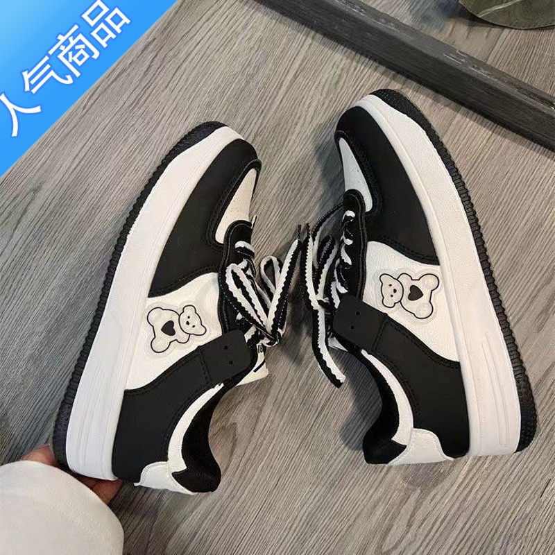 suntek国潮爆改黑白熊猫小白鞋2022年夏季新款百搭小众透气板鞋女校园