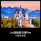 海信 65E3S-PRO 65英寸 96%广色域高刷 杜比全景声 U+超画质引擎Pro