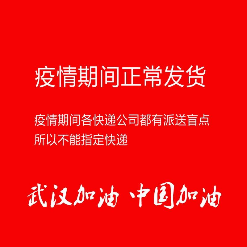 服装厂员工坐垫学生坐垫教室夏天上班久坐凳子垫通风透气编织座垫