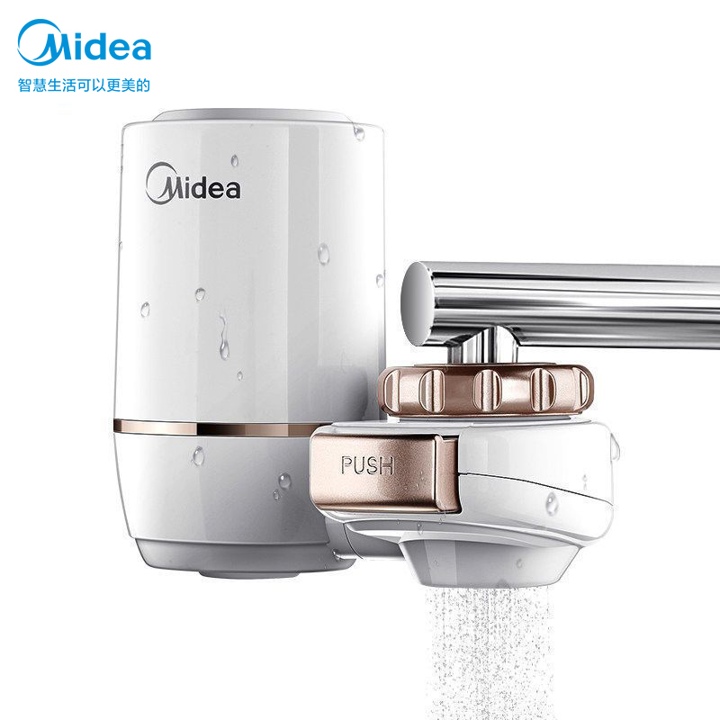美的（Midea）净水龙头MC122-2家用台上式净水器自来水过滤器水龙头过滤净化器净水机