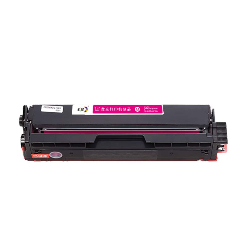 彩格CTL-1150XC大容量蓝色粉盒 适用奔图PANTUM CM1150DN打印机碳盒和 CM115