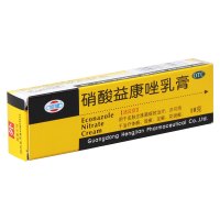 恒健 硝酸益康唑乳膏 10克 皮肤念珠菌病的治疗 治疗体癣 股癣 足癣 花斑癣