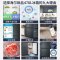 咨询查库存 海尔(Haier) BCD-478WGHTD5DDYU1 十字对开冰箱四开门478升家用智能双变频风冷无霜