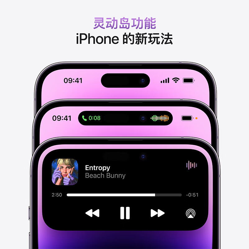 Apple/苹果手机 iPhone 14Pro 美版无锁 双卡双待 全网通5G 官方正品 黑色 128GB
