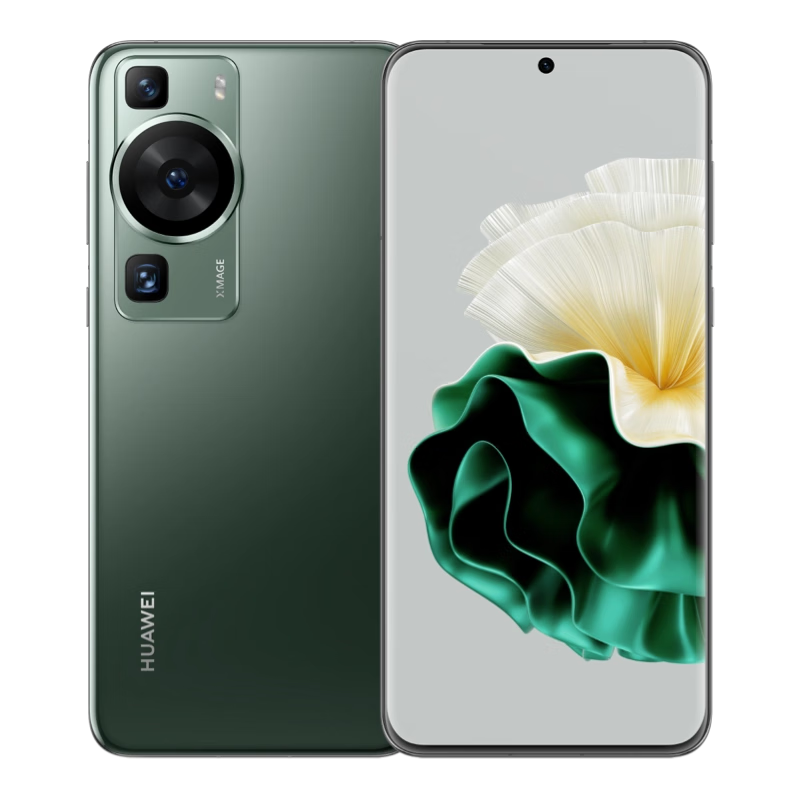华为(HUAWEI)P60 黑色256G 超聚光XMAGE景像 双向北斗卫星消息 鸿蒙曲面屏 智能旗舰手机高清大图