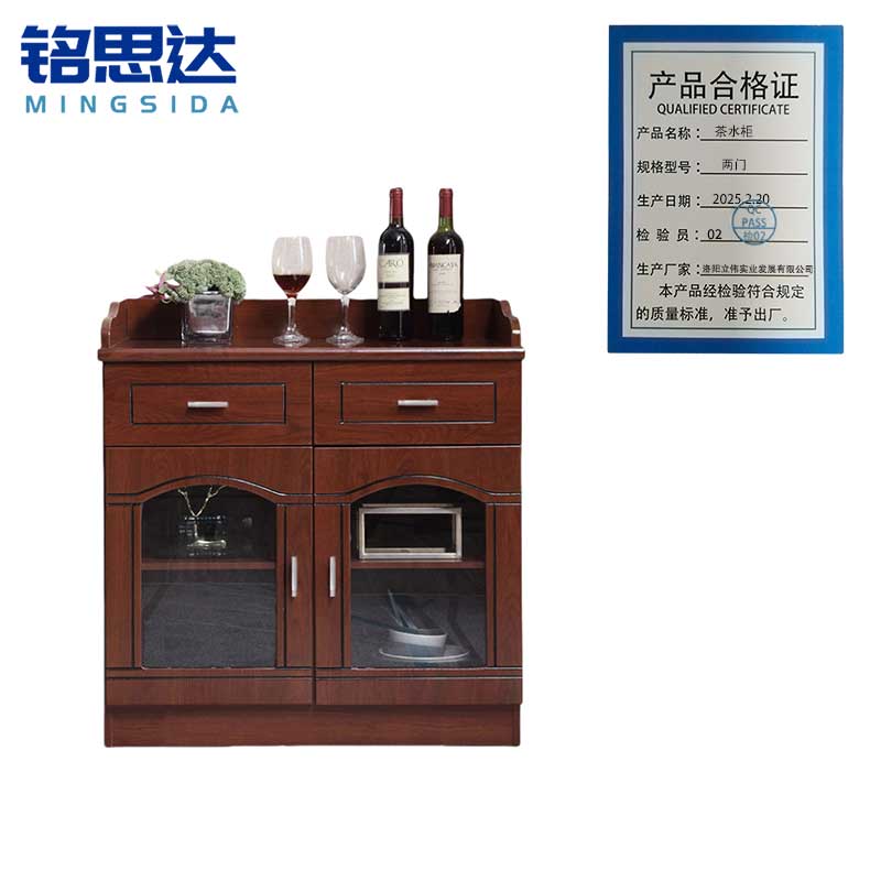 铭思达茶水柜两门台高清大图