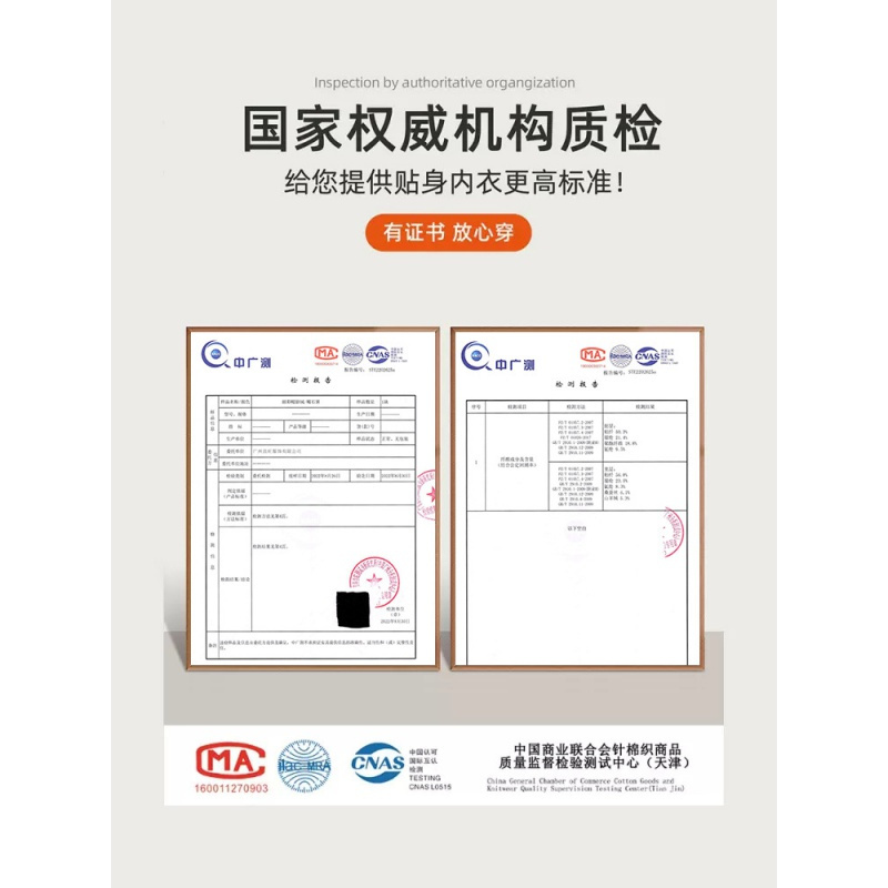 交叉V领打底衫套装2023新款保暖内衣女抗菌发热上衣加绒加厚秋衣