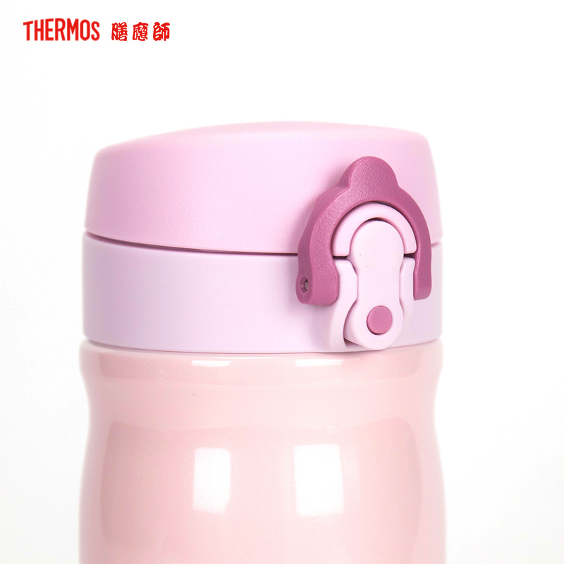 膳魔師(THERMOS)不锈钢保温杯TCMB-400 PWP 粉色 400ML 时尚轻便 /304不锈钢