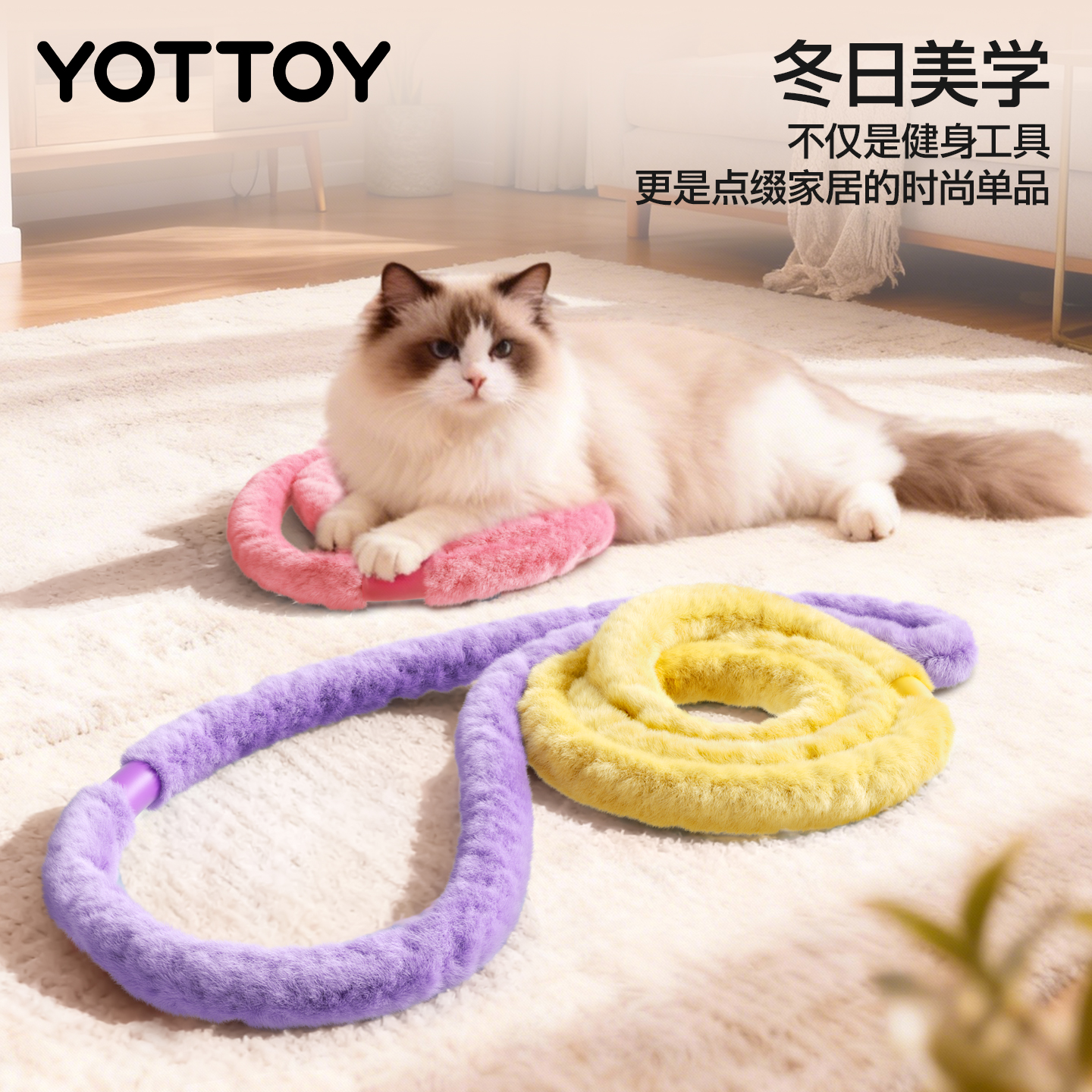 YOTTOY软体呼啦圈收腹加重减肥女瘦肚子不伤腰甩脂瘦腰腹赘肉神器高清大图
