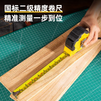 得力 DL3799钢卷尺盒尺伸缩尺米尺公制 橡塑钢卷尺10mx25mm 定制 1个