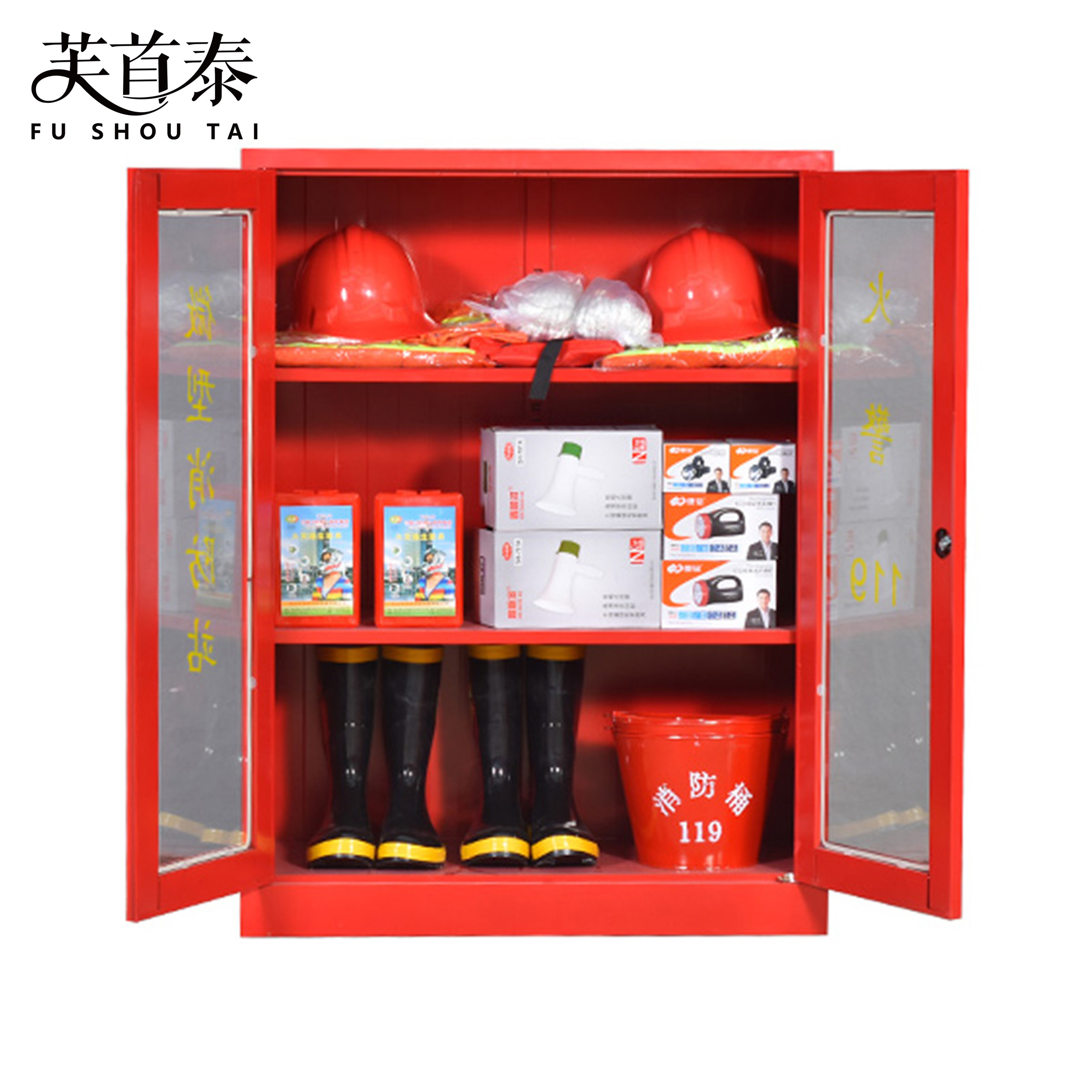 芙首泰消防柜900*390*1200mm台高清大图