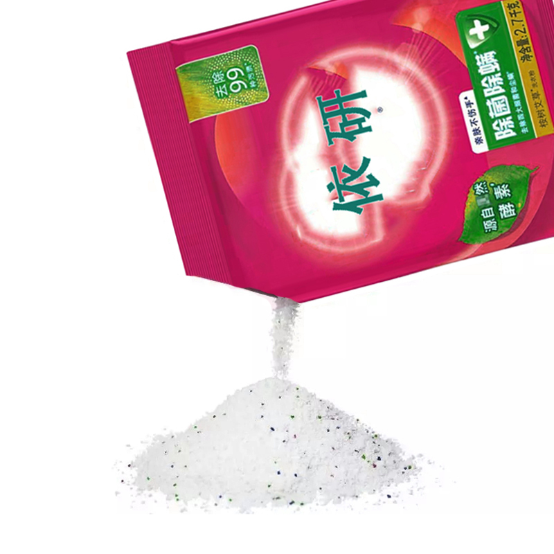 依研(URIYEA PROFESSIONAL) 洗衣粉2.7kg除菌除螨