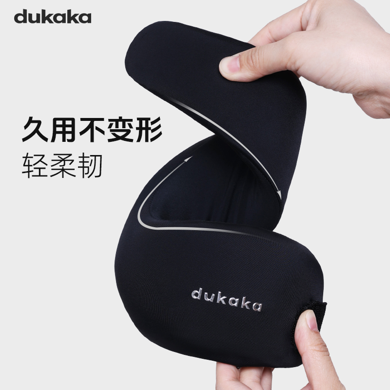 DUKAKA颈托护颈脖套星钻款防低头护颈脖套防脖子前倾劲椎支撑 星钻款 星钻粉(男女通用款)高清大图