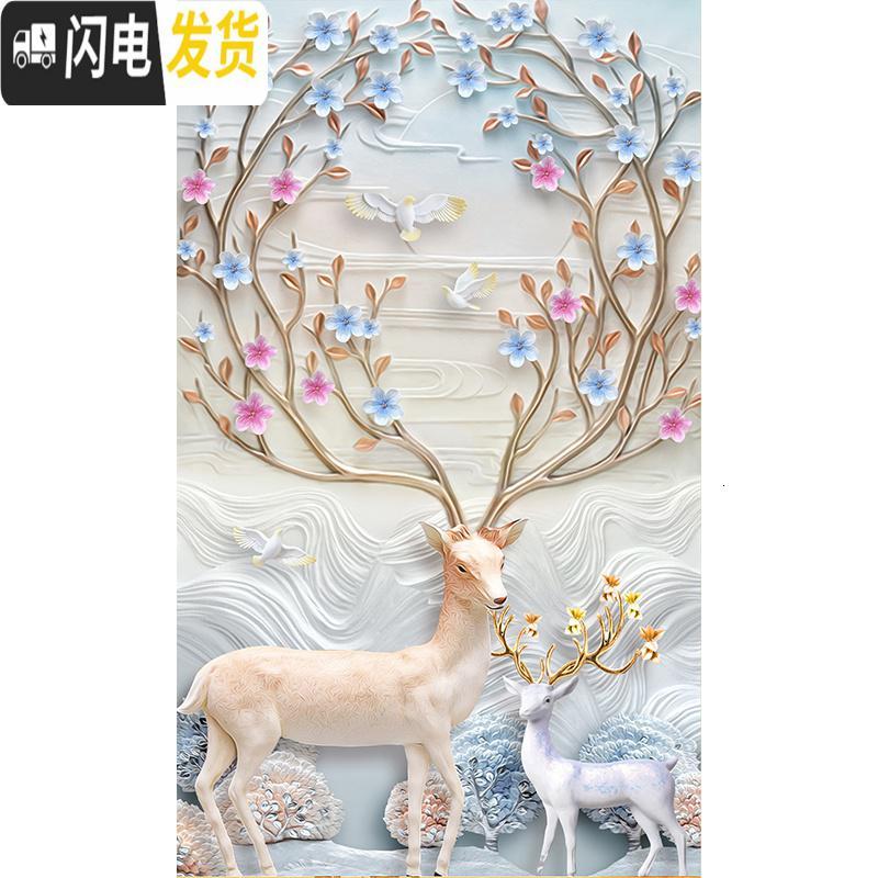 三维工匠钻石画2020年新款满钻客厅麋鹿水晶点贴砖diy十字绣手 [画+框][60*96厘米]免去裱框烦恼,组合8折优惠