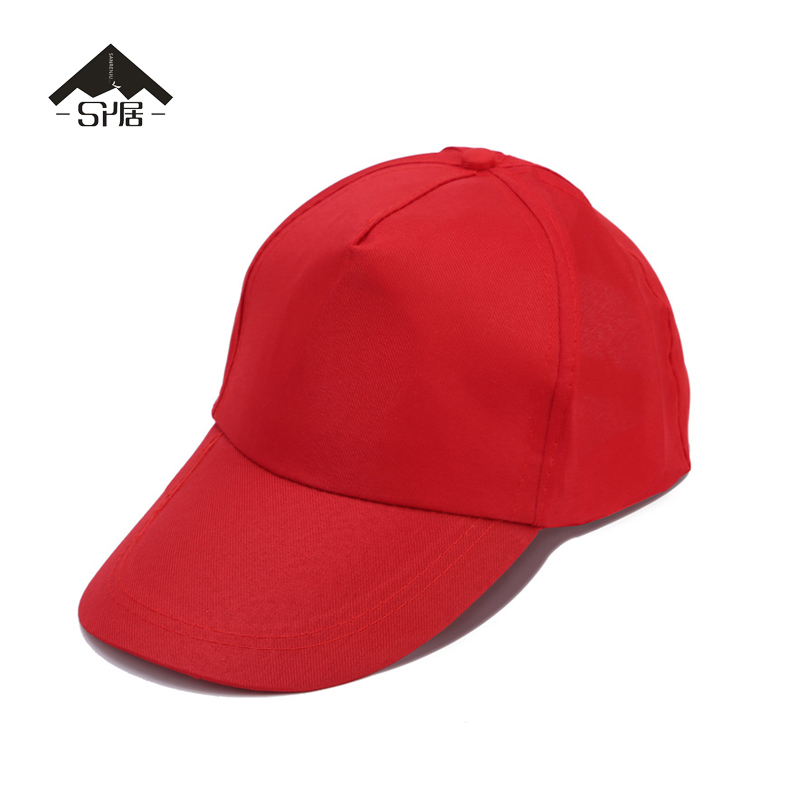 三人居 广告帽印字定制 SRJMZ001-4高清大图