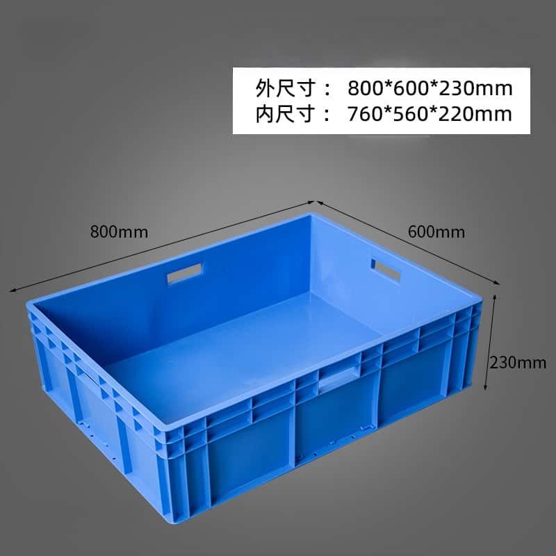 鑫木樽周转箱800*600*230mm个高清大图