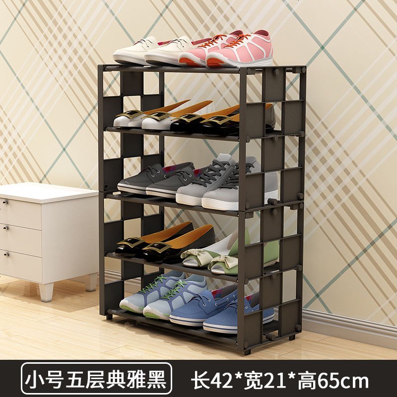 鞋架简易口多层家用防尘经济型宿舍寝室小号鞋架子收纳柜布鞋柜 小号五层典雅黑(格子)