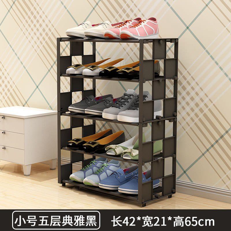 鞋架简易口多层家用防尘经济型宿舍寝室小号鞋架子收纳柜布鞋柜 小号五层典雅黑(格子)图片