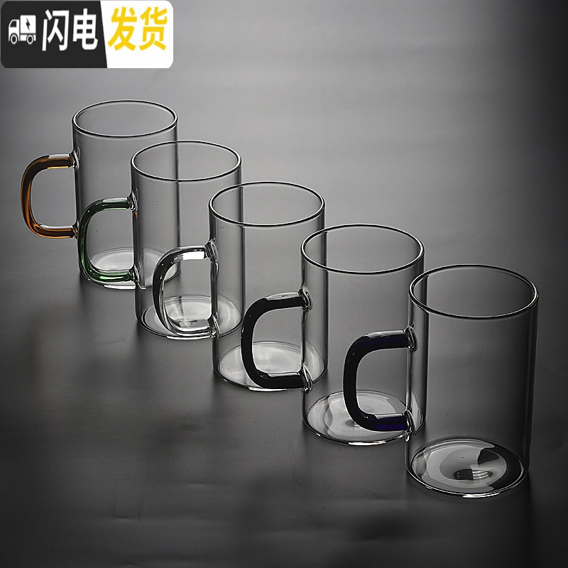 三维工匠加厚耐热玻璃杯牛奶杯简约直筒办公水杯茶杯功夫品茗小咖啡杯茶具 松绿色