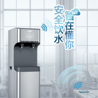 史密斯(A.O.Smith) BZR100-A2111云金刚 商用净水器