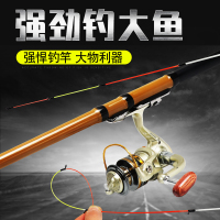 路亚竿甩杆海钓鱼竿阀杆远投滑桥岸抛船装备软尾套装特价清仓