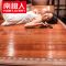 凉席1.8米床竹席1.5m折叠单人宿舍1.2草席1米8双人席子1米5夏天夏季