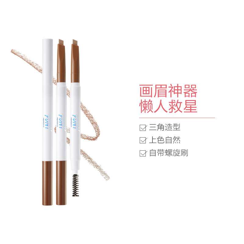 PONY SHINEEASYGLAM花语防水防汗持久不晕染三角持久眉笔#03 浅棕色棕色系0.2g/支