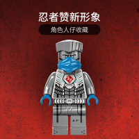 LEGO乐高 幻影忍者系列 赞大战机器人71731益智玩具拼插积木6岁+男孩生日新年礼物