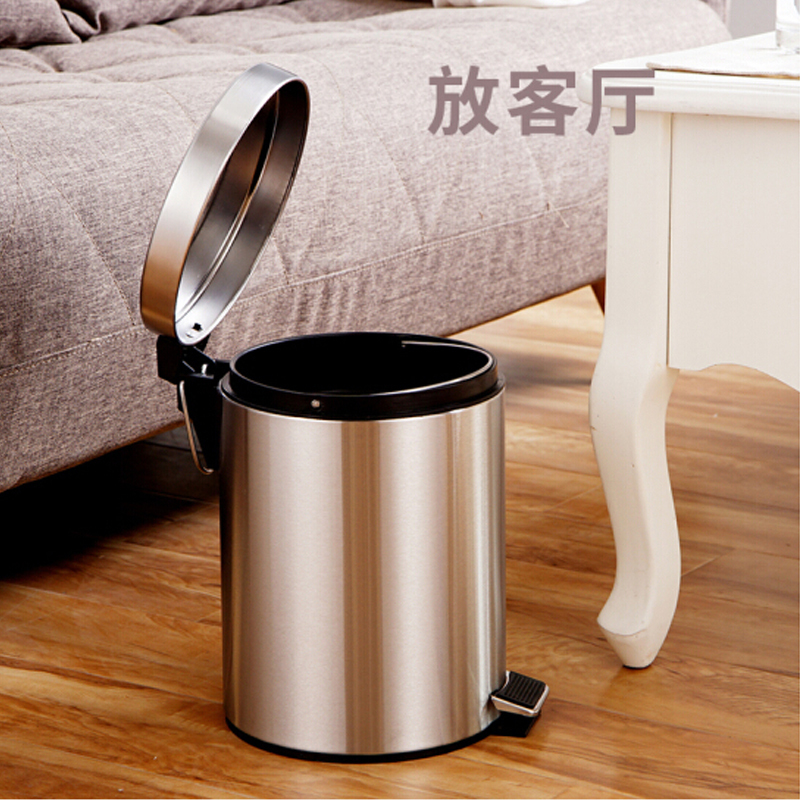 b2V 北淇 不锈钢垃圾筒 8L