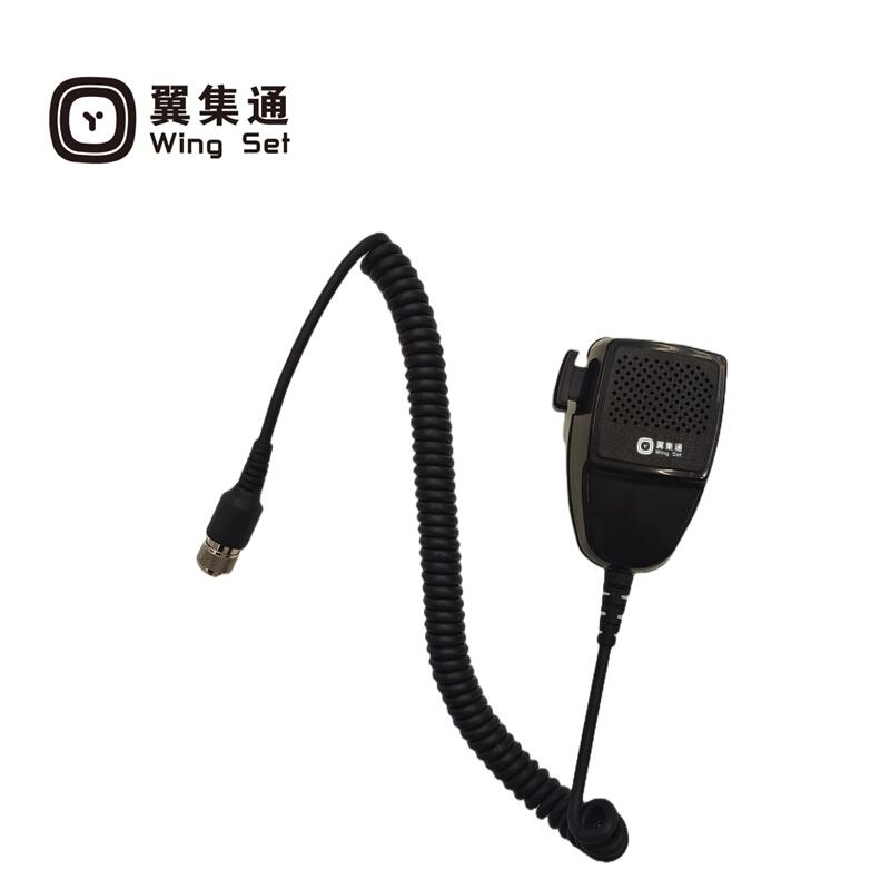 翼集通对讲话盒HT-SJ(根)